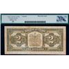 Image 2 : 1923 $2 DC-26h #R-686061 LCG Choice Fine-15, minor issues.