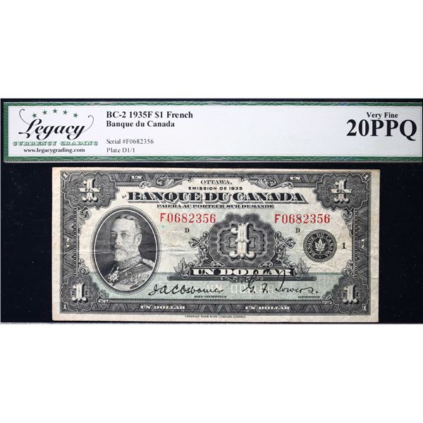 1935 $1 BC-2 #F0682356  LCG Very Fine-20PPQ