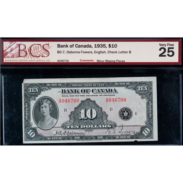 1935 $10 BC-7 #A046700 BCS Choice Very Fine-25 with minor issues.