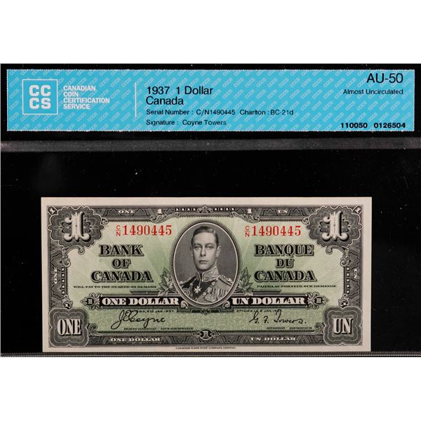Consecutive Pair; 1937 $1 BC-21d #C/N1490445-0446 Both notes CCCS About Uncirculated-50.