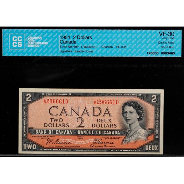 1954 $2 BC-30b #I/B2966610 CCCS Choice Very Fine-30