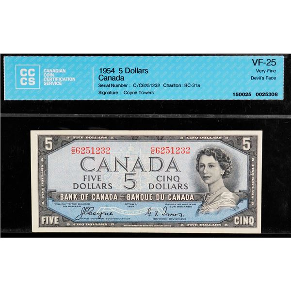 1954 $5 BC-31a #C/C6251232 CCCS Choice Very Fine-25