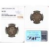 Image 1 : 1887 25¢ NGC Choice Very Fine-25, Key date. BV $1650