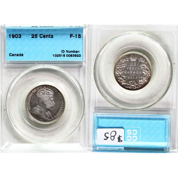 1903 25¢ CCCS Choice Fine-15, Lustrous.  Conservatively graded.