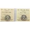 1955 25¢ Ultra Heavy Cameo, 1956 Heavy Cameo Both coins ICCS Choice Mint State-63 & Very Choice Mint