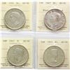 Image 1 : 1946 $1, 1947 "BLUNT 7" Cleaned, 1947 "ML", 1953 "SF", All 4 coins ICCS About Uncirculated-50.