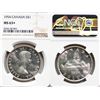 Image 1 : 1954 $1 "SWL" (Not noted on holder) NGC Very Choice Mint State-63+, Fully brilliant.