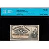 1900 25 Cents DC-15b Boville CCCS VF30