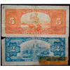 Image 2 : 1935 $2 BC-3 & 1935 $5 BC-5, Lot of 2 notes Good to Fine.