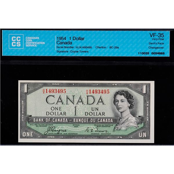 Devil's Face Partial Set; Includes 1954 $1-$100; (no $5'S) BC-29a, BC-30a, BC-32a, BC-33a, BC-34b, B