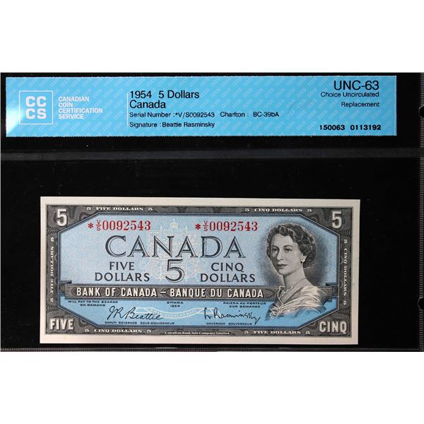1954 $5 BC-39bA #*V/S0092543 CCCS UNC63