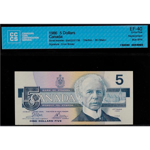 Partial Bird set; 1986-1991 $5, $10, $20, $50, all 4 notes CCCS EF40 to UNC65.