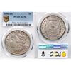 USA; 1891-CC $1 PCGS AU58