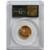 Image 2 : 1913 $5 Gold PCGS Choice Mint State-62 Lustrous.