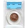Image 2 : 1876H 1¢ CCCS Gem Mint State-65 Red, Sharply struck with nice proof-Like fields