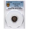 Image 2 : 1875H 5¢ "Large Date" PCGS Choice Very Fine-30. Rare and sought after variety.