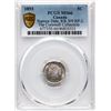 Image 2 : 1893 5¢ "8/8, 9/9 - RP2 PCGS Superb Gem Mint State-66 Superb eye appeal with strong Cameo contrast. 