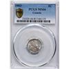 Image 2 : 1903 5¢ PCGS Superb Gem Mint State-66 Delicate gold and russet tones over full underlying lustre