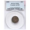 Image 2 : 1858 10¢ 1st 8/5 PCGS Choice Very Fine-30. Lightly toned.  Rare overdate issue with a clear overdate
