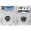 1907 10¢ PCGS Very Choice Mint State-64 Superb silver & blue tones over full underlying lustre.