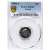 Image 2 : 2000-P 10¢ PCGS Superb Gem Mint State-68. Virtually perfect amount a population believed to be under