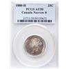 Image 2 : 1880H 25¢ "Narrow O" 0 PCGS About Uncirculated-50. A nice example.