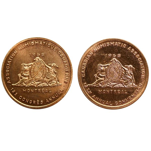 CNA 1965 Montreal  bronze