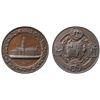 Image 1 : Medal; Leroux 1464 - 1880 Industrial Exhibition Association of Toronto (CNE) Medallion. Obv,: Arms o