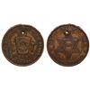 Image 1 : Masonic Tokens;  Saskatchewan - Moose Jaw, Chapter Penny #162.