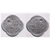 Trade Tokens;  Northwest Territories - Reed & Medgraf - City Bakery - Lethbridge - Good For One Loaf
