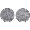 Trade Tokens;  Saskatchewan - #460p Battleford, SK - R.H. Speers - 1 Pint aluminum example.