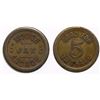 Trade Tokens;  Saskatchewan - #3100h Moose Jaw, SK - Arcade - Good For 5¢ inTrade example.