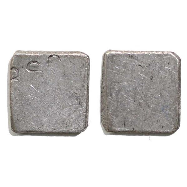 Parson's Token Gingras #240a RSO (Lead) Rarity 7.