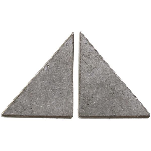 Parson's Token Gingras #240c Partial ON (Lead) Rarity 8.