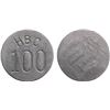 Hudson’s Bay Company Eastern Arctic HBC 100 (Cents) circa.1946-1962 Gingras 285d aluminum E