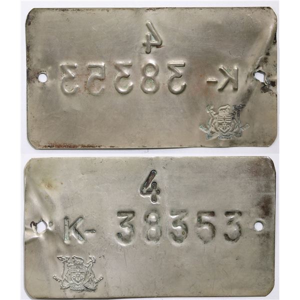 Hudson's Bay;  Aluminum Registration Plate 4 #K-38353.  See Pic.