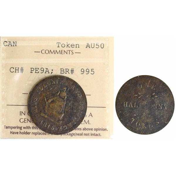 PE-9A, Br:# 995, ICCS AU50. Sharp edges.