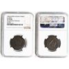 Image 2 : LC-60-21 Br.#1012 -  1820, NGC VF30,  dated "1825 Copper"- Six flaps in the cuirass, Co. 21BH, BH-21
