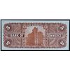 Image 2 : The Canadian Bank of Commerce 1906 $5 #000000 CH-75-14-08bS "H H" Uncirculated or better.  Unlisted 