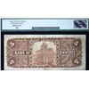 Image 3 : The Canadian Bank of Commerce  1912 $5 CH-75-14-12 #605702  LCG Choice Fine-15