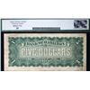 Image 3 : Bank of Hamilton 1914 $5 CH-345-20-06 #1518377  LCG Very Fine-20