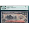 Image 2 : The Northern Crown Bank - Winnipeg 5 Dollars July 2nd, 1914 CH# 545-10-04 Serial # 239838 PCGS Fine-
