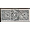 The Ontario Bank;  1888 $10 CH-555-18-06P2, PMG Very Choice Uncirculated-64.