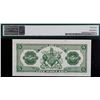 Image 3 : The Royal Bank of Canada; 1943 $5 #096511 CH-630-20-02, PMG Very Choice Uncirculated-64.  A near Gem