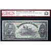 1897 $2 DC-14c #065368 Boville BCS Fine-12