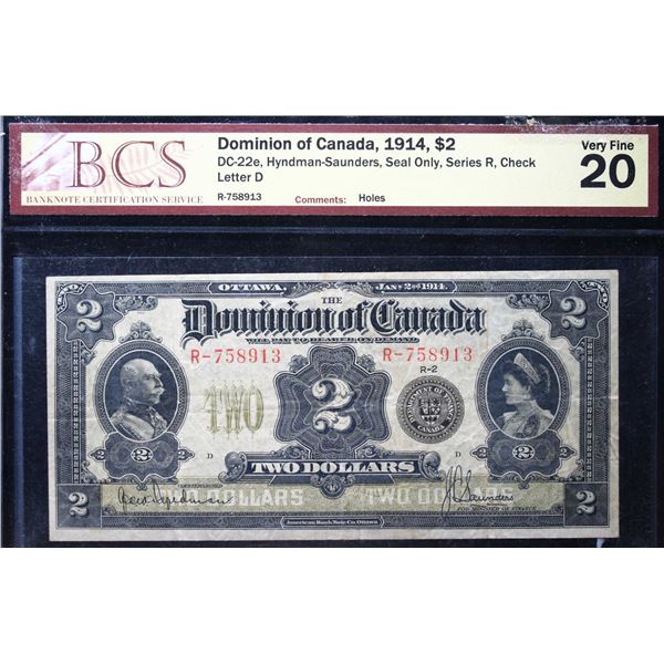 1914 $2 DC-22e #R-758913 BCS "Seal Only" Very Fine-20