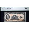Image 2 : 1935 $5 BC-5 #A562138 LCG Choice Uncirculated-64, A bright example with very nice centering.  An app