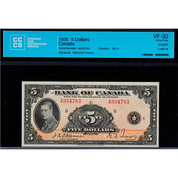 1935 $5 BC-5 #A934783 CCCS Choice Very Fine-30, Ultra bright with great colours.  Looks better than 