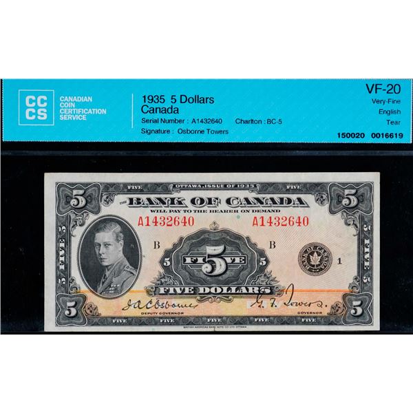 1935 $5 BC-5 #A1432640 CCCS Very Fine-20 A nice and bright example.