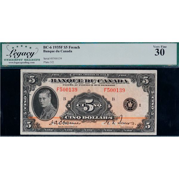 1935 $5 BC-6 #F500139 LCG Choice Very Fine-30.  A bright example.